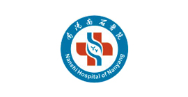 河南大學附屬南石醫(yī)院